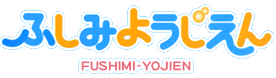 ふしみようじえん FUSHIMI-YOJIEN